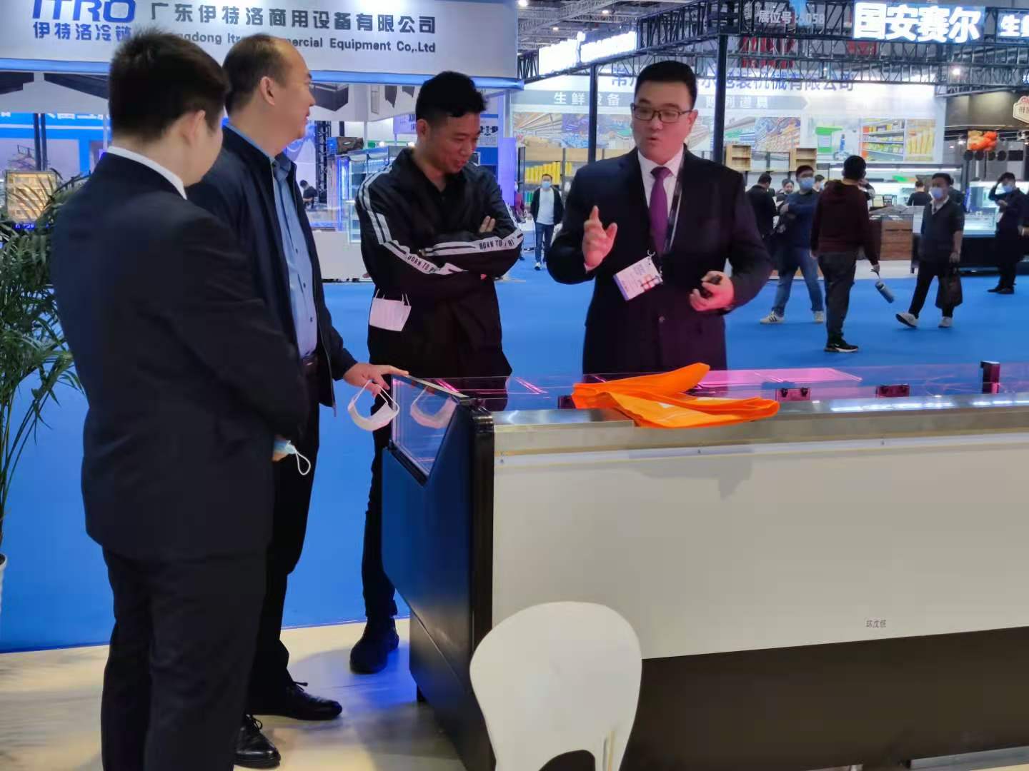 2020中國(guó)零售業(yè)博覽會(huì)