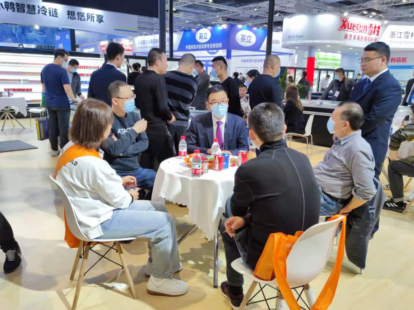 2020中國(guó)零售業(yè)博覽會(huì)